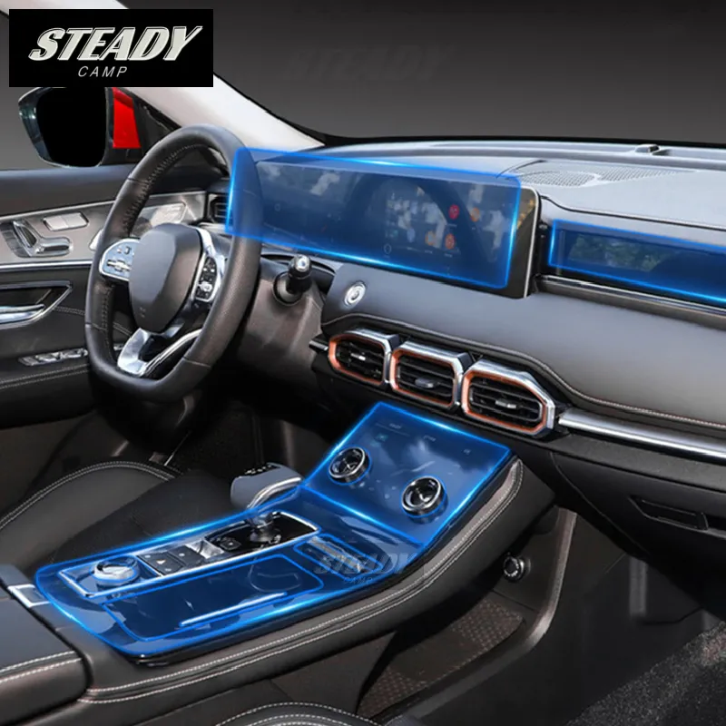 Jetour X70 PLUS 2021 2022 2023 자동차 인테리어 센터 콘솔 투명 TPU 보호 필름, 스크래치 방지 수리 액세서리 title=Jetour X70 PLUS 2021 2022 2023 자동차 인테리어 센터 콘솔 투명 TPU 보호 필름, 스크래치 방지 수리 액세서리