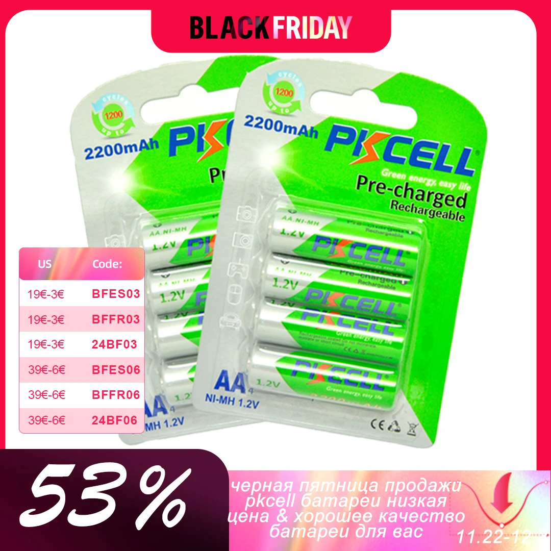 PKCELL AA 충전식 배터리, 2200mah AA 배터리, 1.2v NI-MH 배터리, 마우스 리모컨 장난감용 배터리 박스 2 개, 8 개 title=PKCELL AA 충전식 배터리, 2200mah AA 배터리, 1.2v NI-MH 배터리, 마우스 리모컨 장난감용 배터리 박스 2 개, 8 개