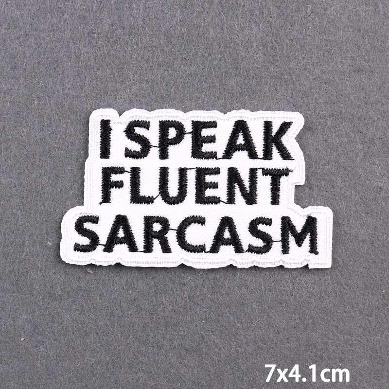 청바지용 경고 글자 자수 패치, 좋은 바이브 다리미, 의류용 열 접착 패치, 아플리케 스티커 로고