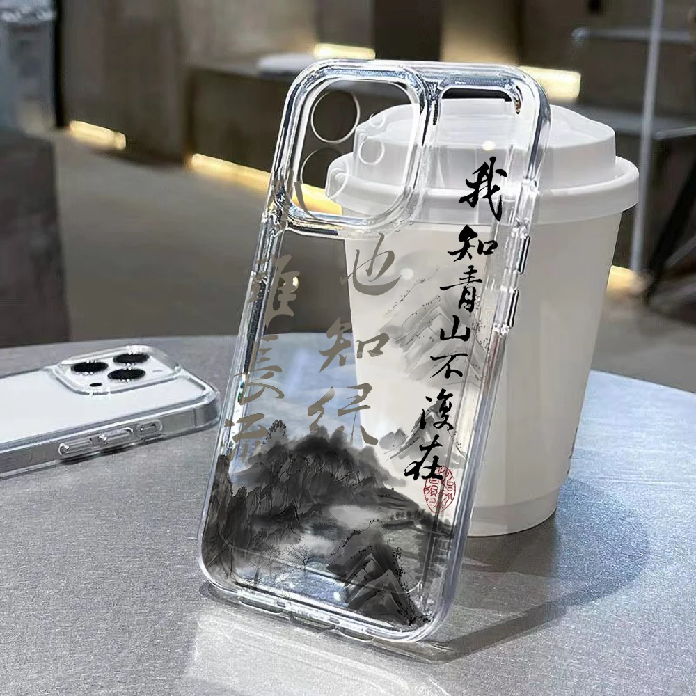 아이폰 11 용 투명 휴대폰 케이스, 아이폰 13, 12, 14, 15 프로 맥스, XR, XS, X, 7, 8 플러스, SE, 2020 미학 예술, 중국 스타일 커버