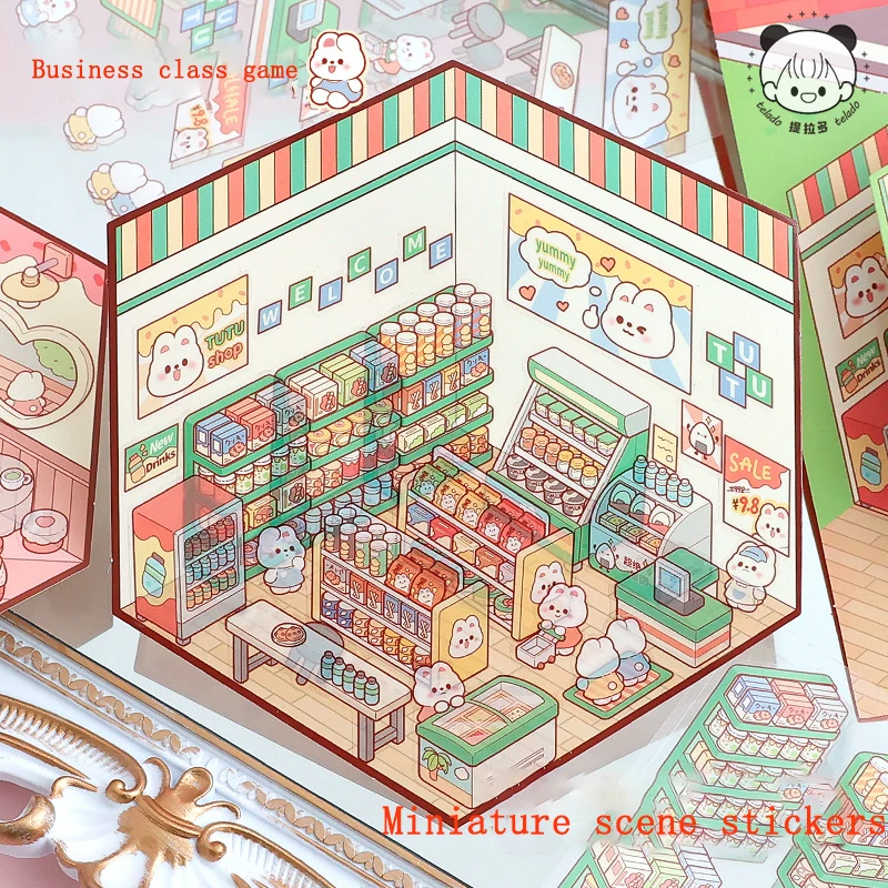 만화 미니어처 장면 3D 조경 스티커, 비주얼 스태킹 3 차원 스티커, 어린이 크리스마스 선물