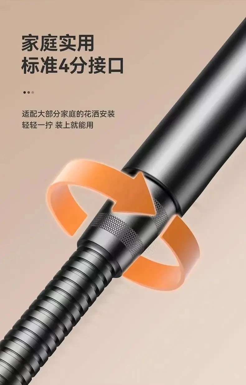 고압 샤워헤드 물 절약 샤워 헤드, 3 가지 모드 조절 가능, 원 키 스톱 워터 스프레이 깍지, 욕실 수도꼭지 액세서리