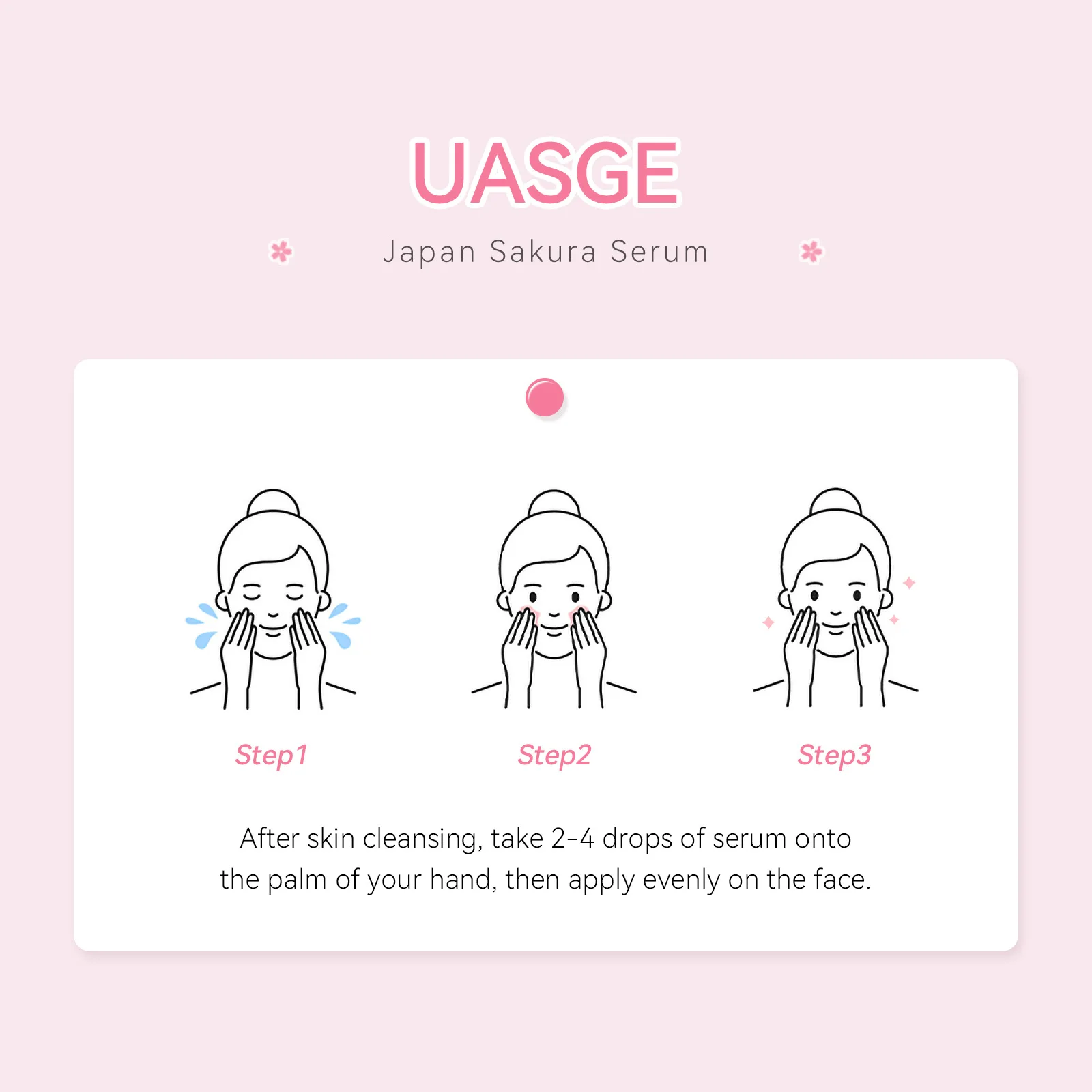 사쿠라 얼굴 관리 세럼, 부드러운 주름, 얼굴 리프팅, 모이스처라이저, 미백, 한국 스킨 케어 제품, 1.5ml * 3