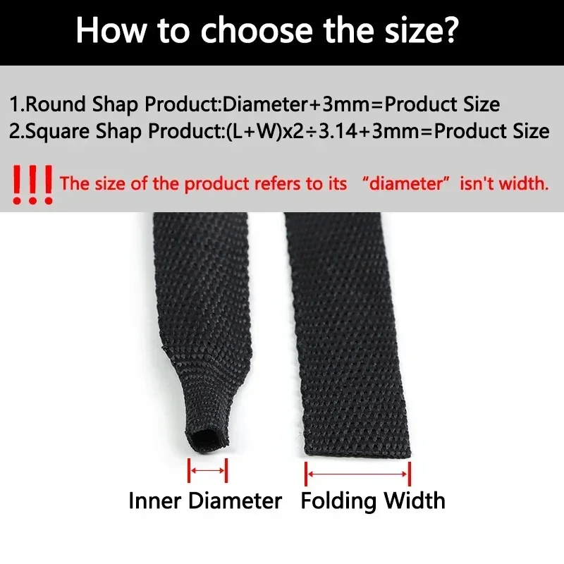 편조 케이블 슬리브 PET 열 수축 튜브, 절연 난연성 수축 랩 시스 와이어 정리함 보호, 1 ~ 50m, 신제품