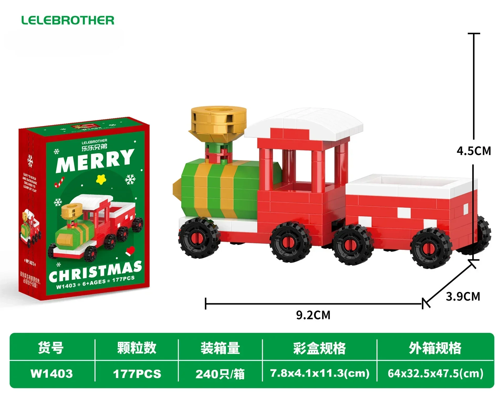 크리스마스 휴일 시리즈 눈사람 빌딩 블록 세트, 교육용 장난감 모델, 어린이 장식 선물