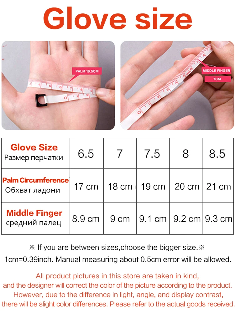 양모 장갑 겨울 따뜻한 플러스 벨벳 짧은 얇은 터치 스크린 운전 색상 여성용 가죽 장갑, 좋은 품질-2226
