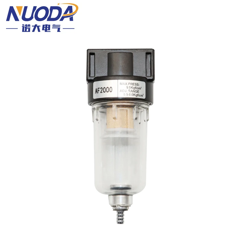 AF2000 공압 부품 공기 필터 액세서리 압축기 오일 수분 분리용 소스 처리 장치