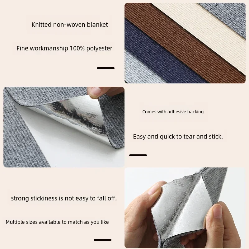 자기 접착 카펫 고양이 스크래치 보드 벽 안티 고양이 스크래치 소파 Diy 고양이 스크래치 보드 소파 보호 발은 트리밍 가능