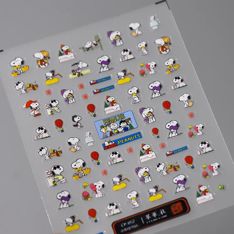 만화 귀여운 스누피 5D 네일 스티커, 네일 아트 용품, 새로운 애니메이션 캐릭터 시리즈, 네일 아트 스티커, 네일 아트 장식, 1 개