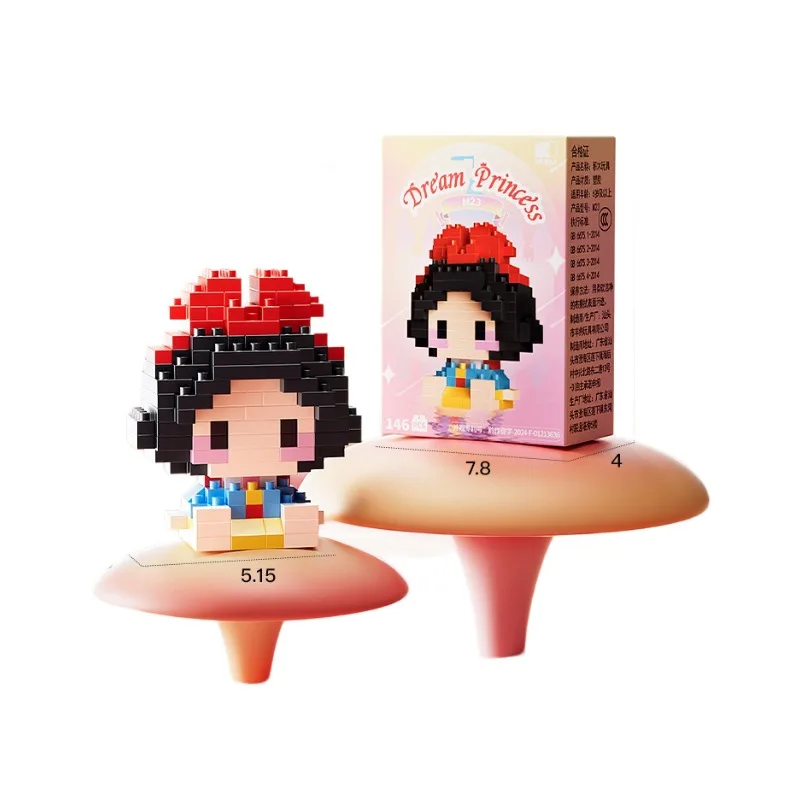 디즈니 공주 시리즈 빌딩 블록 백설 공주 벨 동물 모델 작은 입자 조립 DIY 퍼즐 어린이 생일 선물