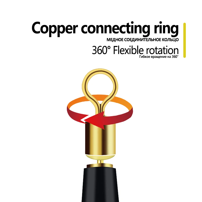 10 개/몫 낚시 플로트 홀더 B 모양 구리 반지 연결 360 학위 자유롭게 회전 회전 실리콘 홀더 낚시 태클