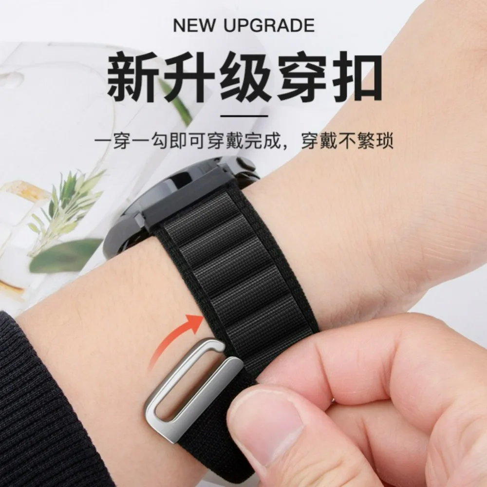 삼성 갤럭시 시계 6/5/4/3/기어 S3용 22mm 20mm 알파인 루프 밴드 화웨이 시계 GT4 GT3 2 Pro/Amazfit GTR 4/GTS용 나일론 스트랩