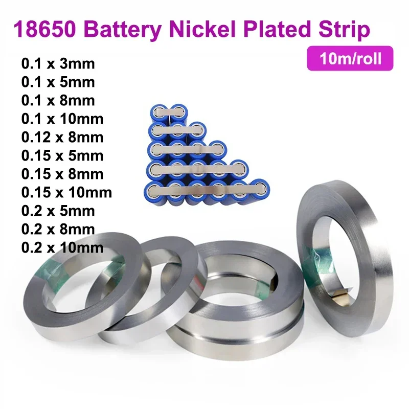 10m/롤 18650 리튬 이온 배터리 니켈 도금 스트립 커넥터 0.1mm 0.12mm 0.15mm 0.2mm 배터리 커넥터 스폿 용접기 스틸 벨트 title=10m/롤 18650 리튬 이온 배터리 니켈 도금 스트립 커넥터 0.1mm 0.12mm 0.15mm 0.2mm 배터리 커넥터 스폿 용접기 스틸 벨트 