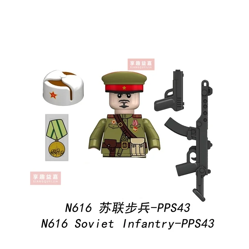 군사 업무 사적인 소련 보병 Afrika Korps 빌딩 블록 모델 브릭, 미니 액션 장난감 피규어, 어린이용 장난감 선물