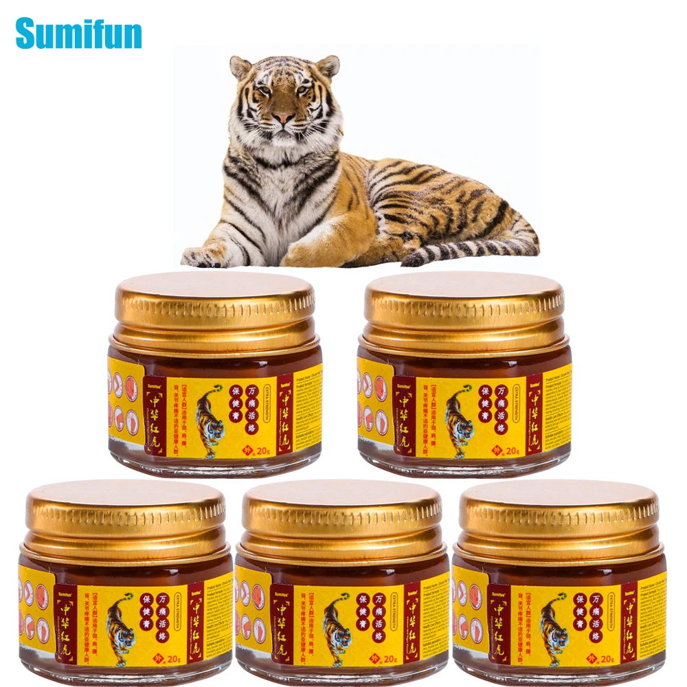 1/3/5개 title=1/3/5개 