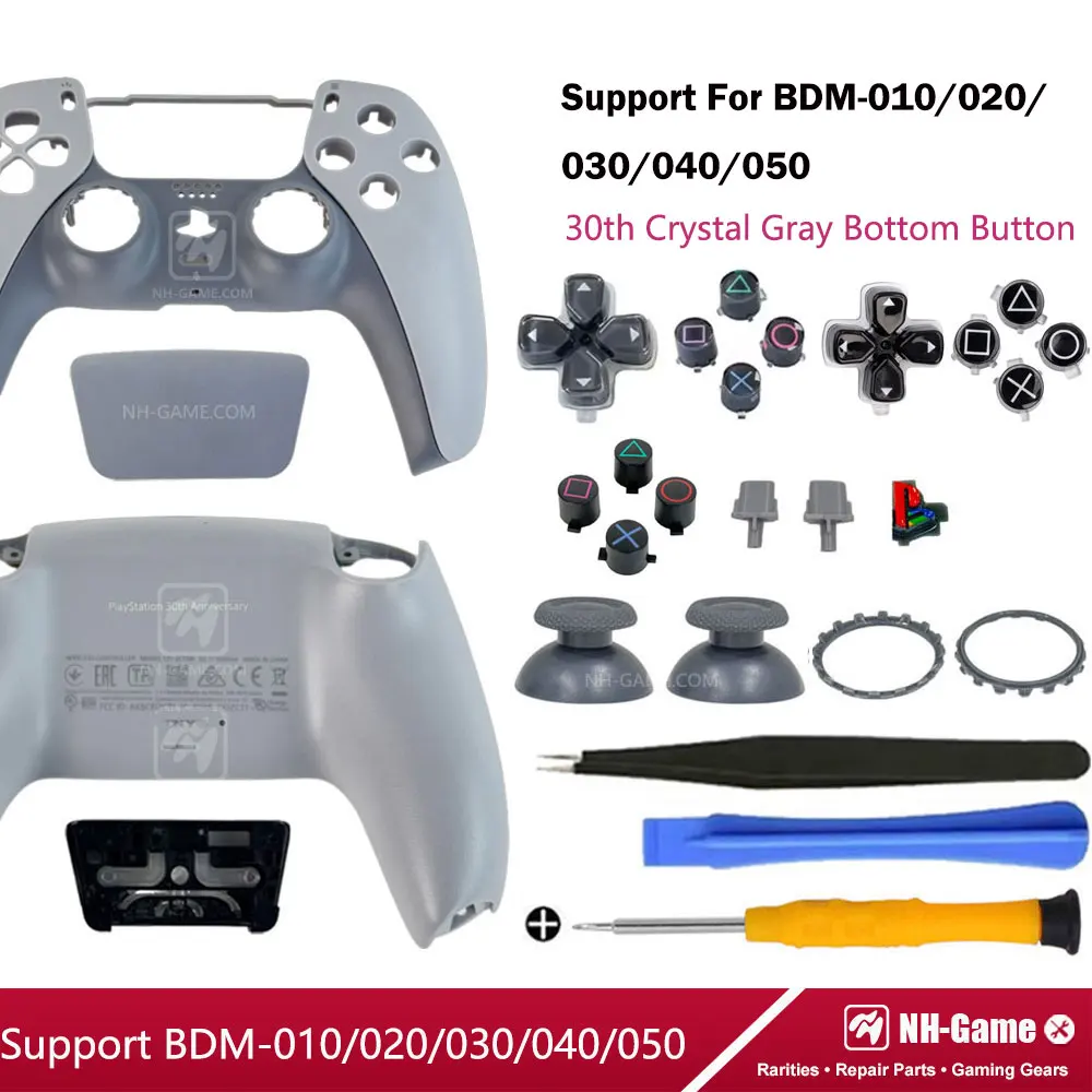 PS5 컨트롤러 쉘 제한 30주년 기념 하우징 케이스 BDM-010/020/030/040/050 전면 후면 터치패드 커버 3D 캡 버튼 title=PS5 컨트롤러 쉘 제한 30주년 기념 하우징 케이스 BDM-010/020/030/040/050 전면 후면 터치패드 커버 3D 캡 버튼 