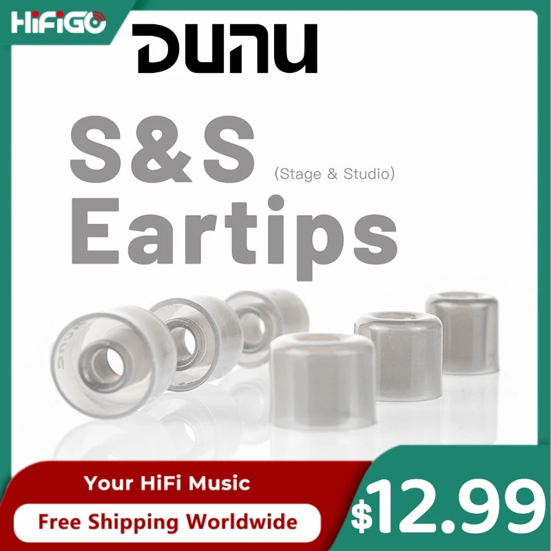DUNU S&S(스테이지 및 스튜디오) 4.0mm-6mm 노즐 S/M/L/XL용 실리콘 이어팁, 헤드폰, 이어버드용 범용 실리콘 이어팁 title=DUNU S&S(스테이지 및 스튜디오) 4.0mm-6mm 노즐 S/M/L/XL용 실리콘 이어팁, 헤드폰, 이어버드용 범용 실리콘 이어팁 