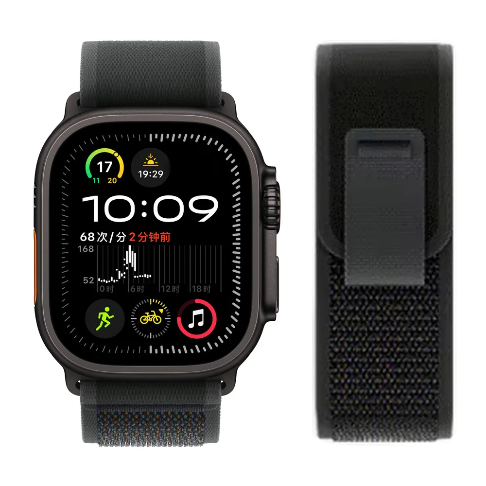 Apple 시계 밴드 용 트레일 루프 44mm 40mm 45mm 41mm 49mm 38mm 42mm correa 팔찌 iWatch 시리즈 7 5 6 ultra 2 3 se 8 9 10 스트랩 title=Apple 시계 밴드 용 트레일 루프 44mm 40mm 45mm 41mm 49mm 38mm 42mm correa 팔찌 iWatch 시리즈 7 5 6 ultra 2 3 se 8 9 10 스트랩