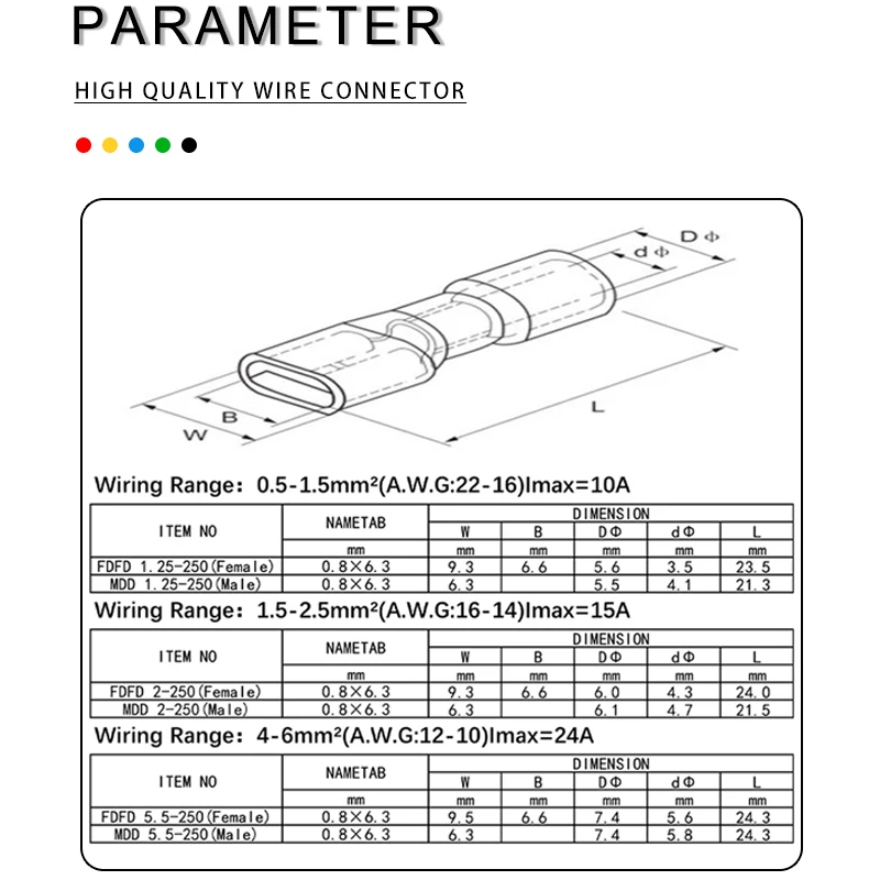 50PCS FDD/MDD 6.3mm 터미널 빨간색 파란색 노란색 여성 남성 스페이드 절연 전기 압착 단자 커넥터 배선 케이블 플러그