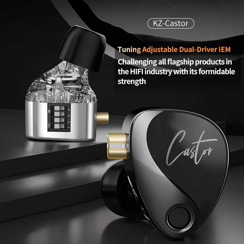KZ Castor In Ear HiFi 이어폰 2 다이나믹 하이 엔드 조정 가능한 밸런스드 아마츄어 이어폰 모니터 헤드폰 취소 이어 버드