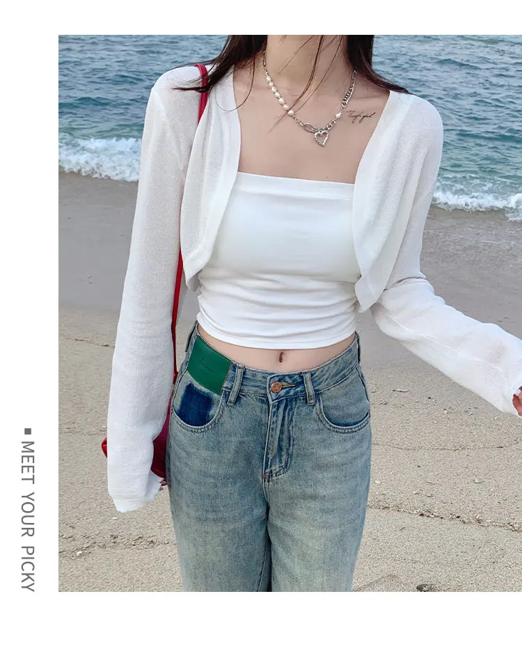 짧은 얼음 실크 니트 태양 보호 카디건 여성의 얇은 여름 서스펜더 스커트 계층화 된 거즈 자켓 에어컨 커버 업