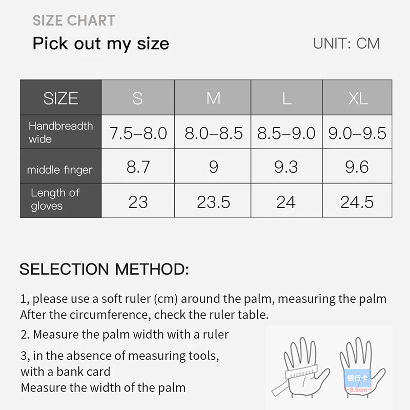 야외 겨울 사이클링 장갑, 터치 스크린 오토바이 장갑, 방풍 스포츠 라이딩 스키 장갑, 방수 3M 달리기 장갑