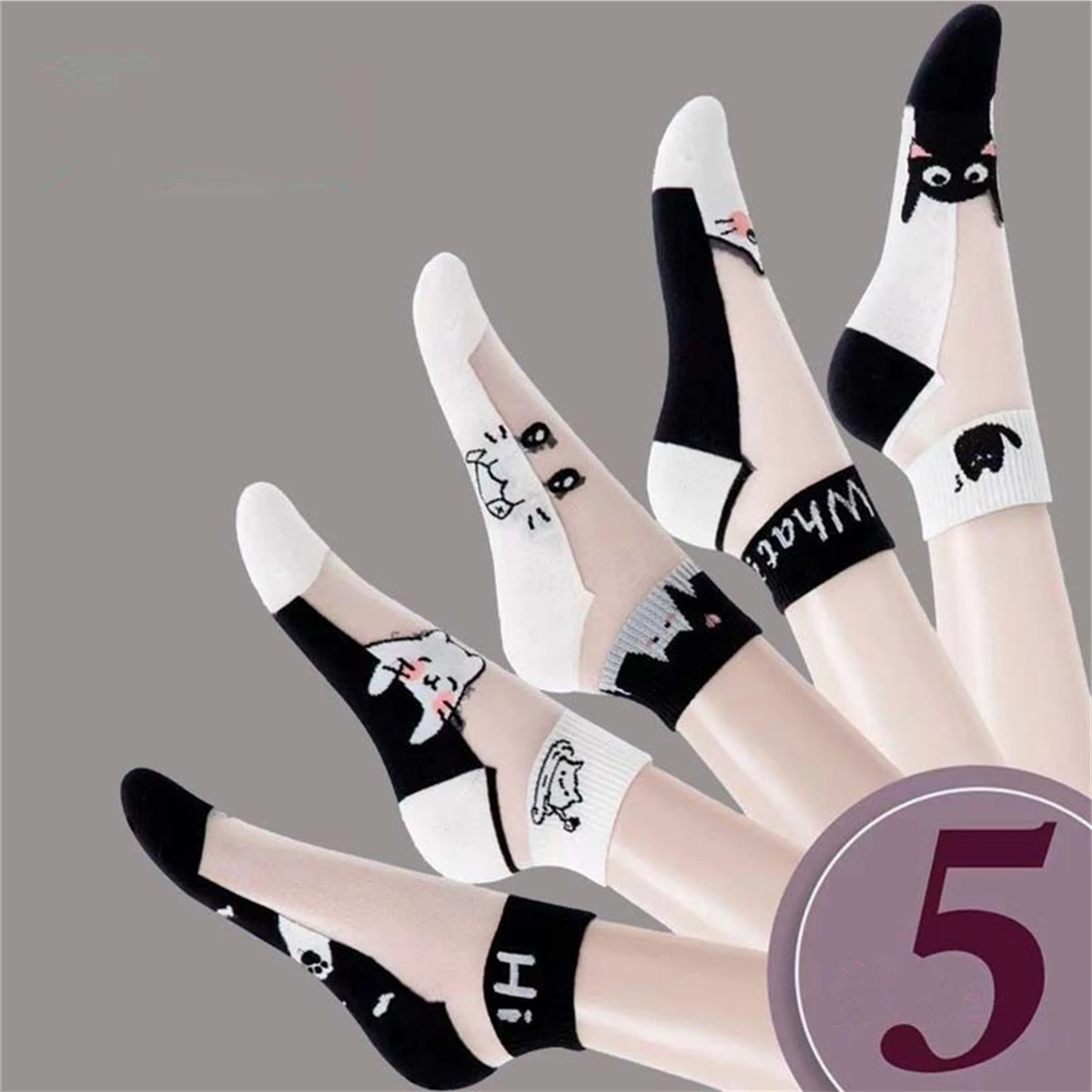 Dreamlikelin 5 짝/몫 여름 양말 흑백 고양이 유리 실크 통기성 여성 양말 간단한 짧은 양말 title=Dreamlikelin 5 짝/몫 여름 양말 흑백 고양이 유리 실크 통기성 여성 양말 간단한 짧은 양말 
