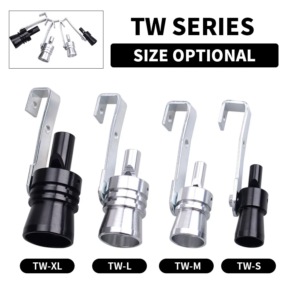 범용 터보 사운드 시뮬레이터 휘슬 자동차 배기관 휘슬 차량 사운드 머플러 S/M/L/Xl title=범용 터보 사운드 시뮬레이터 휘슬 자동차 배기관 휘슬 차량 사운드 머플러 S/M/L/Xl 