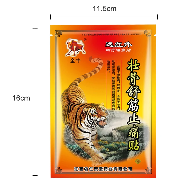 8/24/40/56/80/120/160/240/320/400/800개