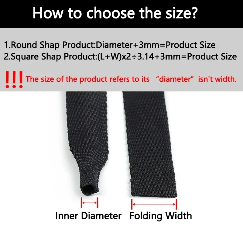 1~50m 편조 케이블 슬리브 PET 열 수축 튜브 절연 난연성 수축 와이어 랩 외장 보호 케이블 정리기