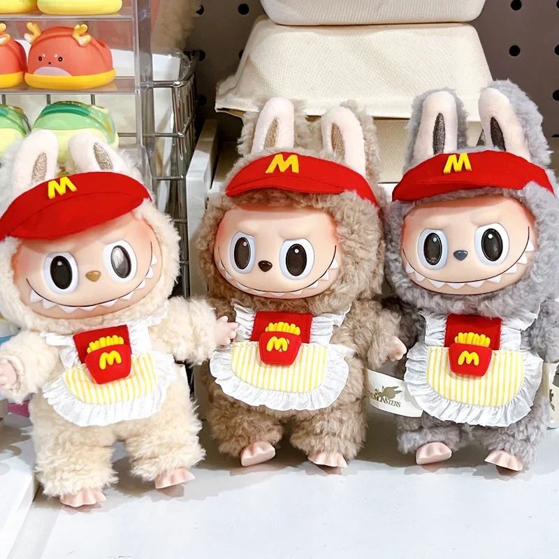 Labubu 17cm 옷 복장 액세서리 Labubu 인형 의류 아이 선물 감자 튀김 앞치마와 M 모자 EB19G