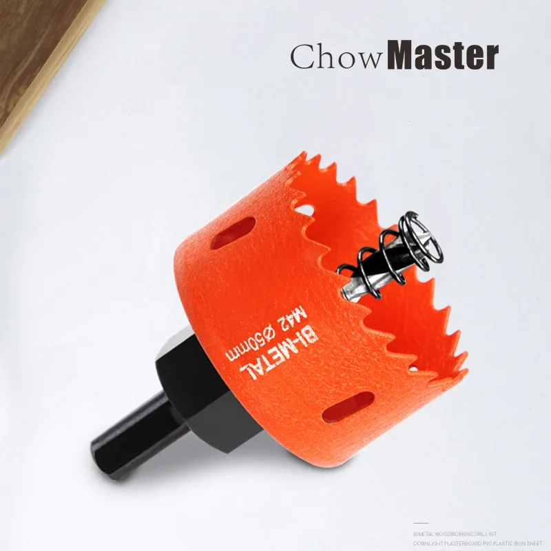 16-210Mm Hss 구멍 톱 세트 금속 합금 스테인레스 스틸 플라스틱 목재 절단 도구에 대한 고속 강철 드릴 비트 드릴링 크라운 title=16-210Mm Hss 구멍 톱 세트 금속 합금 스테인레스 스틸 플라스틱 목재 절단 도구에 대한 고속 강철 드릴 비트 드릴링 크라운 