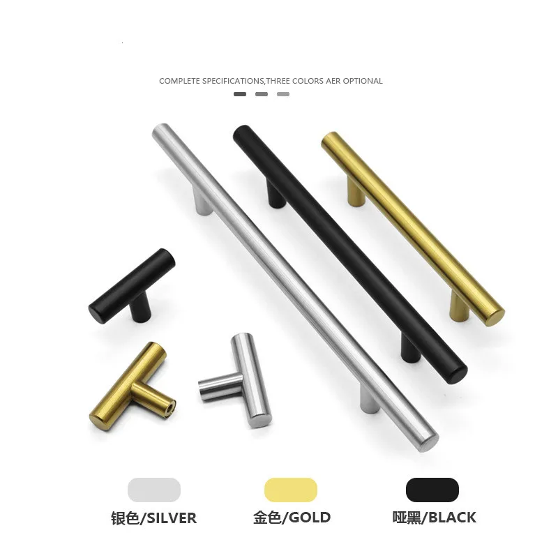 블랙 골드 찬장 손잡이 닦았 스테인레스 스틸 주방 캐비닛 도어 손잡이 가구 서랍 당겨 하드웨어 당겨 바 핸들