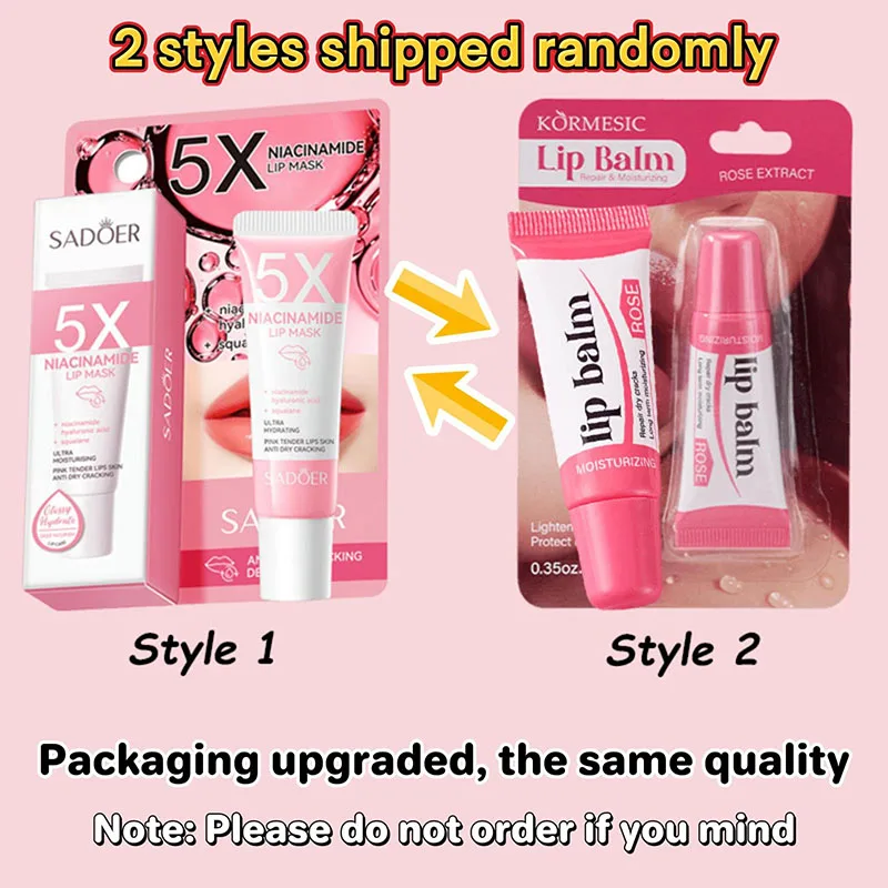 다크 립 밤 제거 라이트닝 멜라닌 마스크 글로스 엑스폴리에이팅 립 핑크 트리트먼트 립 라인 감소 건조함 개선 보습