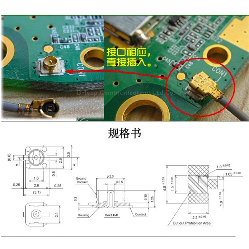 5 개/몫 IPX-SMA, SMA 커넥터 케이블 암-UFL/u.FL/IPX/IPX,RF 동축 어댑터 어셈블리 피그테일 케이블 1.13MM RP-SMA-KY