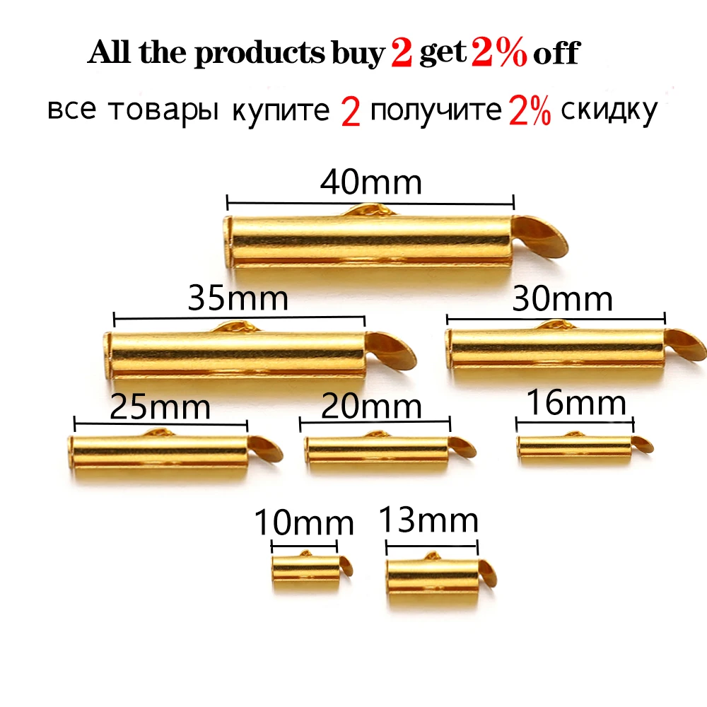 랍스터 걸쇠 후크 연장 체인 팔찌 엔드 커넥터 슬라이더 걸쇠, DIY 주얼리 만들기 찾기용, 10-40mm, 묶음당 10 세트