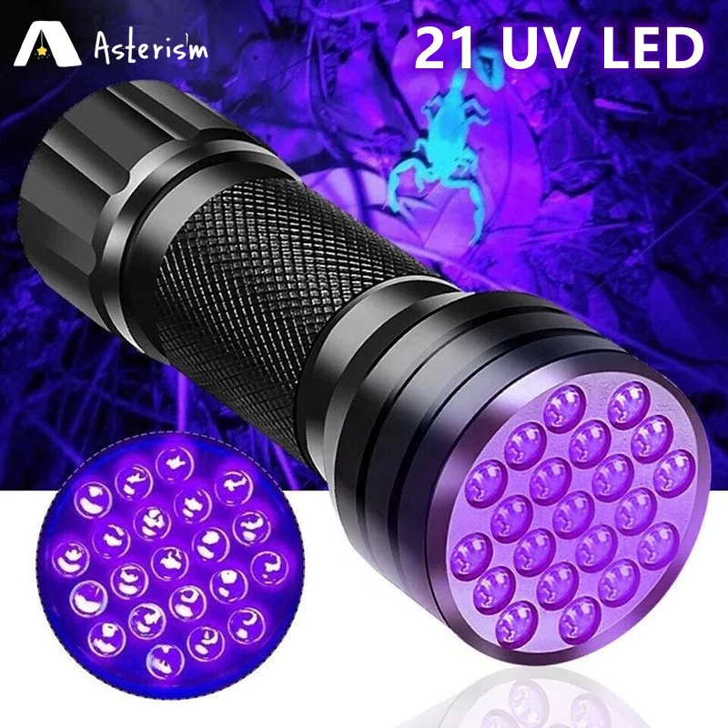 21 LED UV 자외선 손전등 블랙 라이트 395NM 애완 동물 소변 얼룩에 대 한 미니 토치 플래시 램프 휴대용 블랙 라이트 손전등 title=21 LED UV 자외선 손전등 블랙 라이트 395NM 애완 동물 소변 얼룩에 대 한 미니 토치 플래시 램프 휴대용 블랙 라이트 손전등