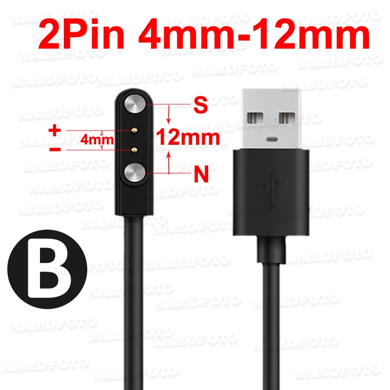 범용 2Pin 4mm 7.62mm 4Pin Dock 충전기 어댑터 자기 충전 케이블 스마트 시계 전원 와이어 용 USB 충전 라인 코드
