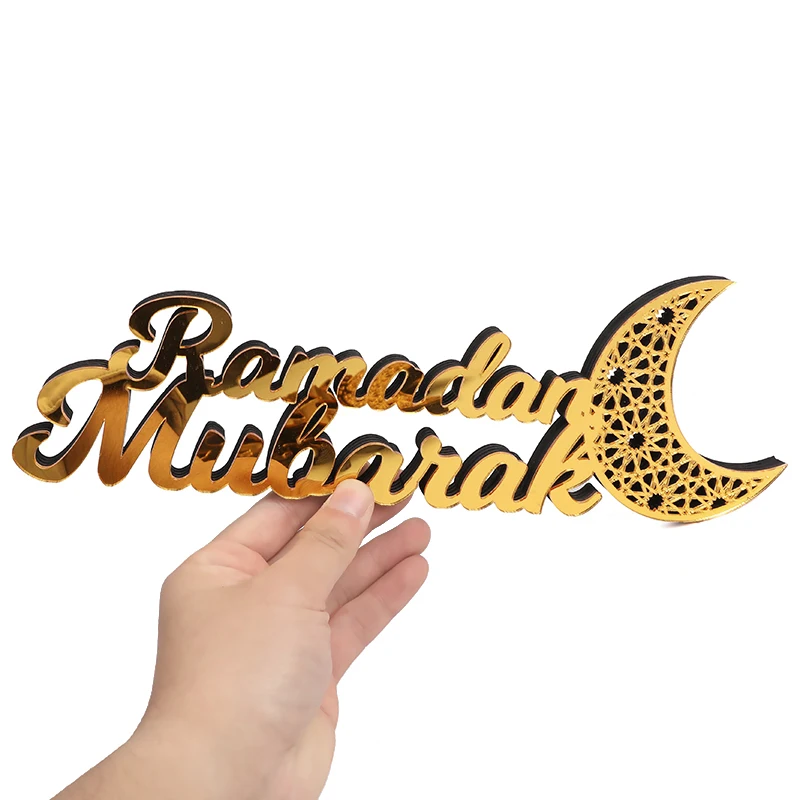 라마단 무바라크 아크릴 장식 2025 Eid 무바라크 라마단 카림 장식 홈 이슬람 무슬림 파티 장식 Eid Al Adha 선물