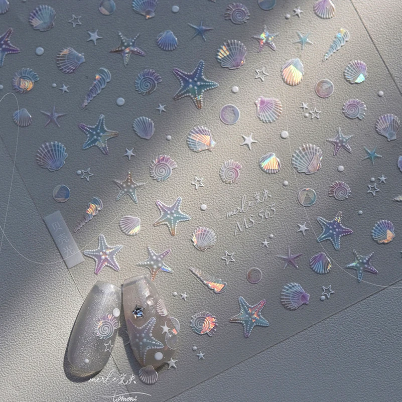 여름 해변 바다 쉘 불가사리 조개 조가비 별 바다 거품 Seasnail 소프트 릴리프 장식 네일 아트 스티커 매니큐어 데칼