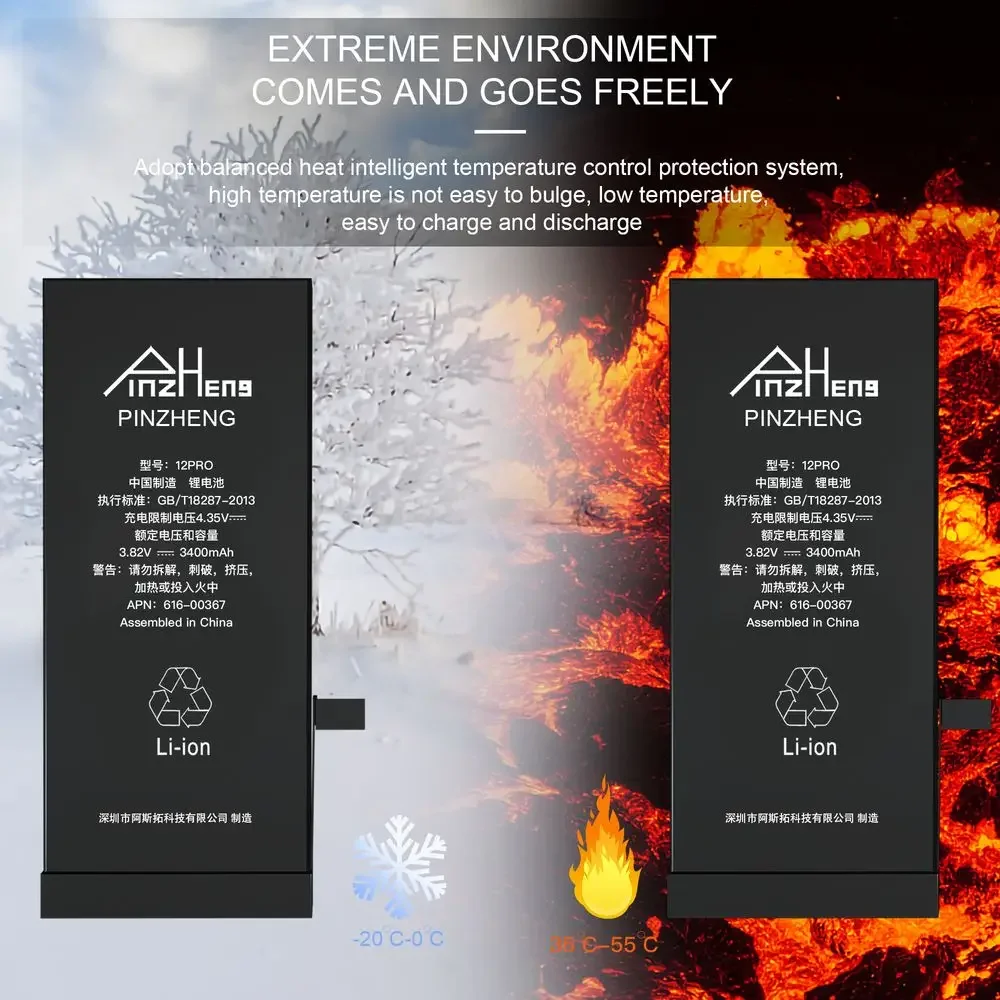 PINZHENG iPhone X XR XS Max 12 13 Mini Pro Max 11 Pro Max 교체 Bateria 보증 1 년용 실제 고용량 배터리