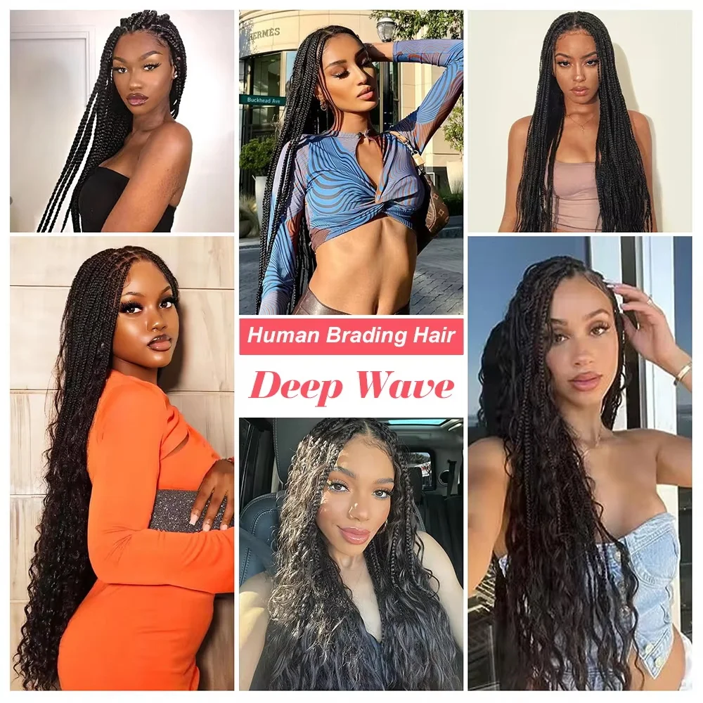 인간의 머리카락 땋기 딥 웨이브 벌크 땋기용 씨실 없음 깊은 곱슬머리 땋기 머리카락 보호 땋기 브라질 버진 인간의 머리카락