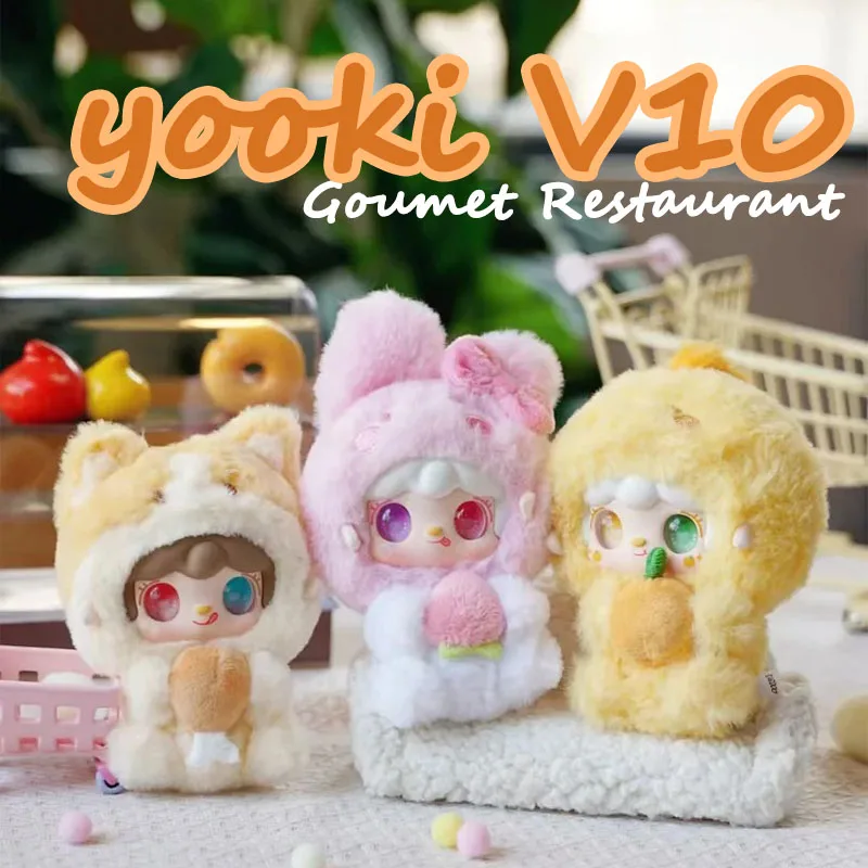 Yooki V10 Goumet 레스토랑 시리즈 귀여운 플러시 블라인드 박스 미스터리 박스 카와이 데스크 장식 수집품 장식 트렌드 장난감 모델 선물 title=Yooki V10 Goumet 레스토랑 시리즈 귀여운 플러시 블라인드 박스 미스터리 박스 카와이 데스크 장식 수집품 장식 트렌드 장난감 모델 선물 