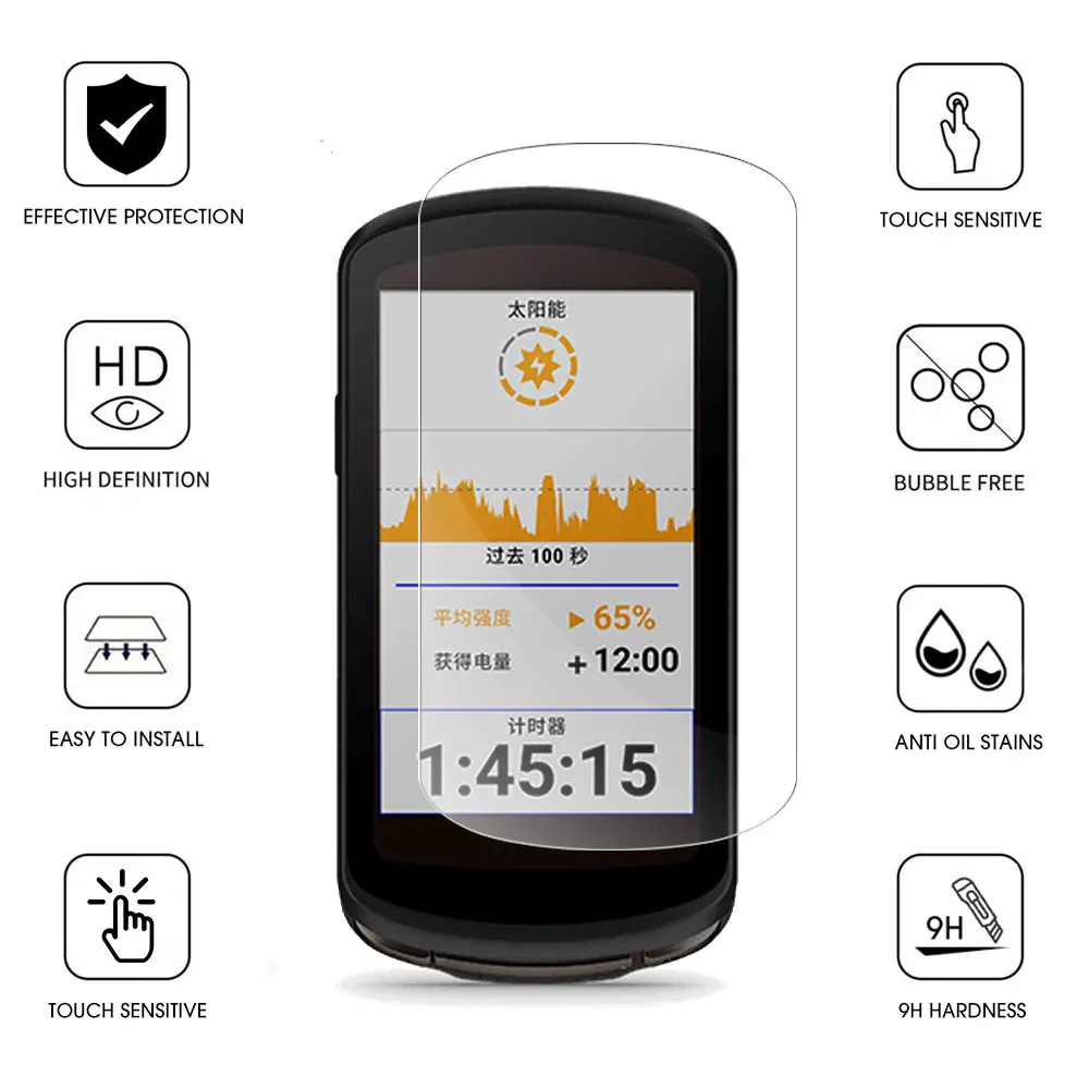 Garmin Edge Explore 2 보호 케이스 + 유리 필름 보호 커버 용 2 in 1 Garmin Explore2 용 자전거 자전거 실리콘 케이스