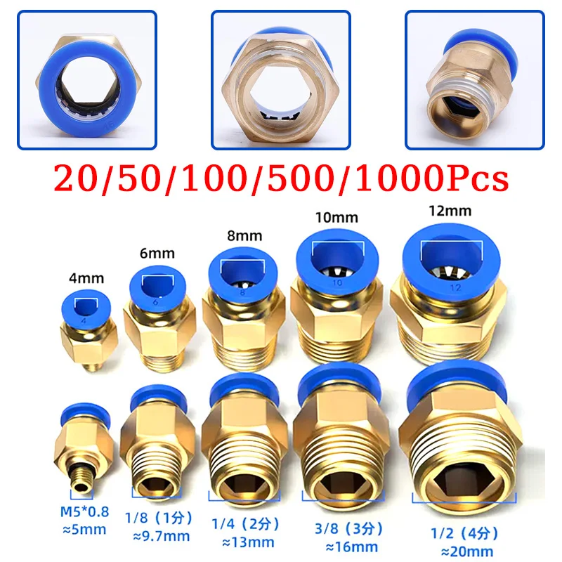10/50PCS 공압 피팅 공기 커넥터 PC 4mm 6mm 8mm 10mm 12mm 스레드 1/8 