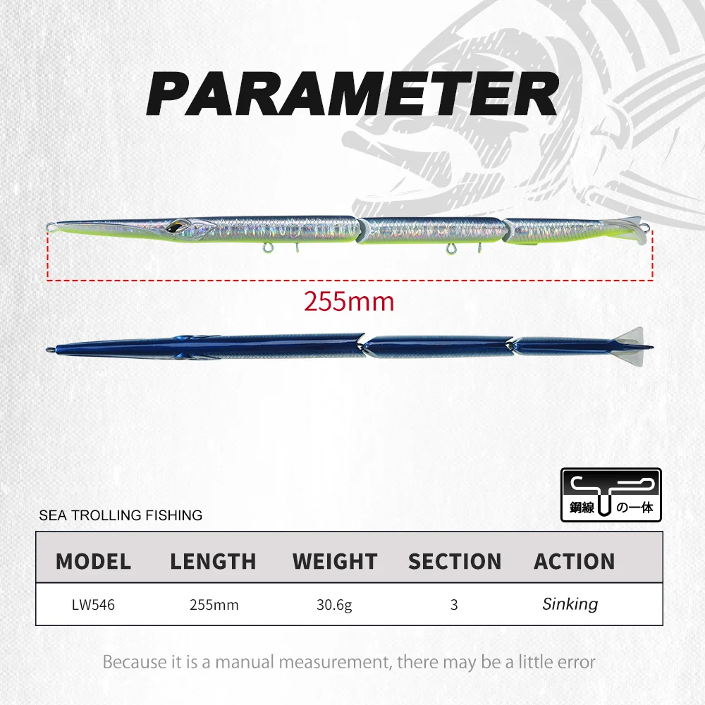 Hunthouse 관절 연필 미끼 3 섹션 낚시 미끼 255mm/30.6g Bluefish Seabass 태클을위한 바늘 싱킹 Swimbait