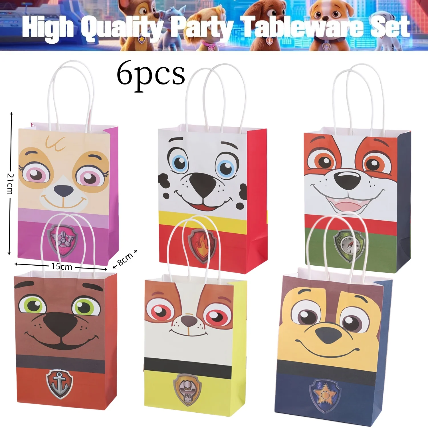 PAW 순찰 생일 파티 장식 식기 식탁보 접시 컵 풍선 베이비 샤워 PAW 순찰 파티 용품 어린이 호의 선물