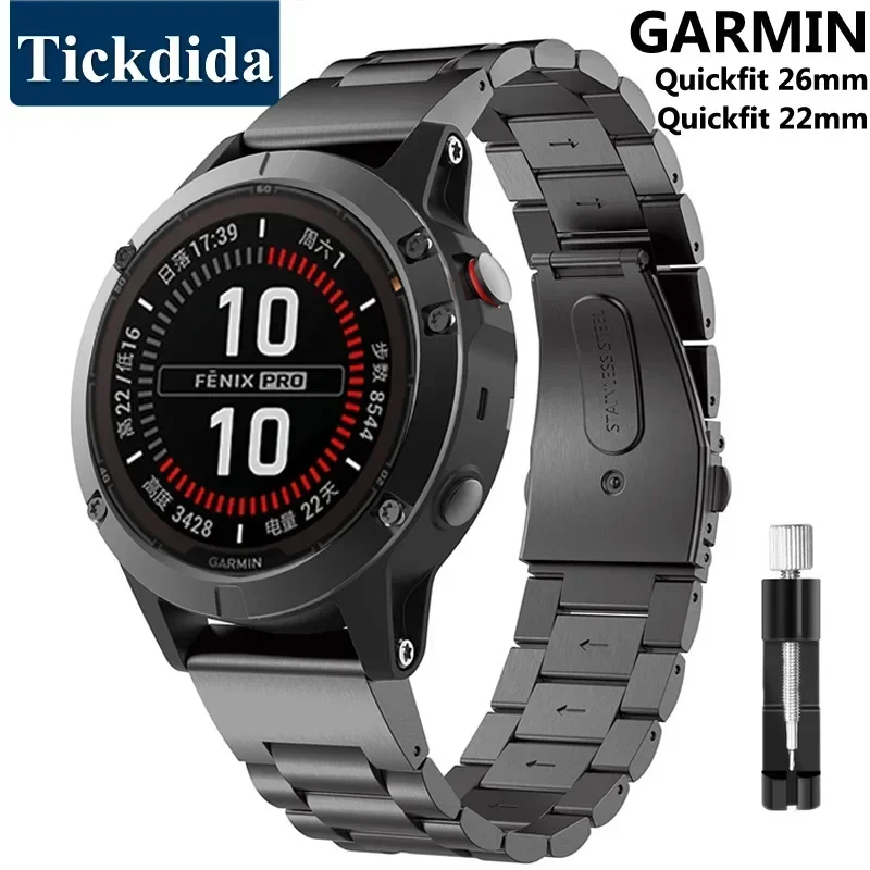 Garmin Fenix ​​8 7 Pro 7X 6X 5X 8X Plus Garmin Tactix 8 9 7 Epix Pro QuickFit 시계 밴드 용 스테인레스 스틸 스트랩 title=Garmin Fenix ​​8 7 Pro 7X 6X 5X 8X Plus Garmin Tactix 8 9 7 Epix Pro QuickFit 시계 밴드 용 스테인레스 스틸 스트랩 