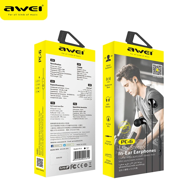 Awei 유선 헤드폰 인이어 헤드셋, 유선 이어폰, 마이크 베이스 스테레오 이어버드, 휴대폰용 스포츠 인라인 제어