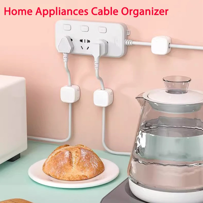 마그네틱 케이블 클립 케이블 거치대, 접착식 와이어 키퍼 코드 케이블 정리함, 사무실 데스크탑 가정용 USB 충전 라인 와인더